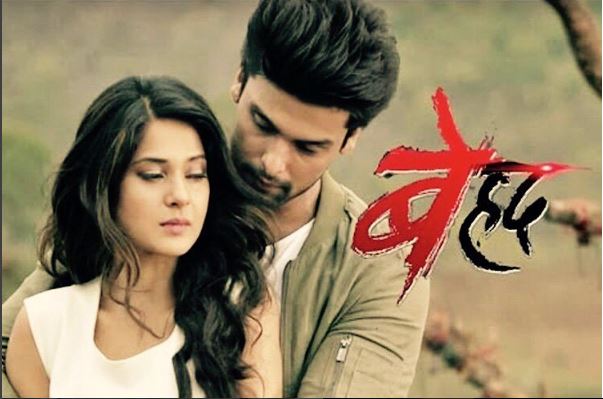 #SPOILER: This is how Kushal Tandon will be making his entry in Beyhadh