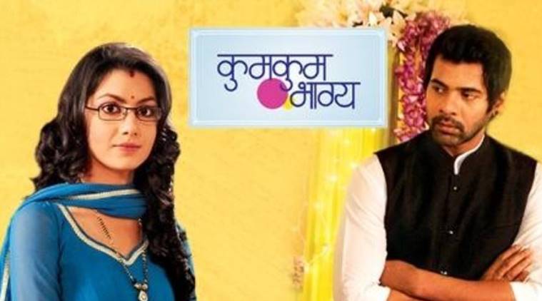 Here’s some good news for all the ‘Kumkum Bhagya’ fans!